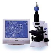ぺリオマイクロ特殊顕微鏡 